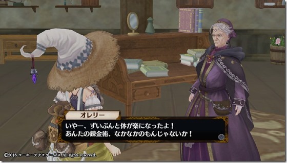 フィリス8-18 - コピー フィリス8-18 - コピー